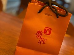 鲜炖燕窝-金燕庄·KINGS(万象城店)