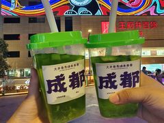 -王府井百货(总府店)