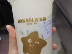 -大卡司DAKASI(信和广场店)