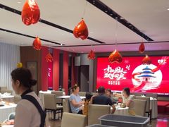 -好食上(喜盈门.范城店)