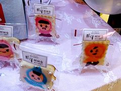 -欧派蛋糕(总店)