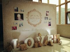 广缘大酒店-星尚嫁日(红星国际广场店)