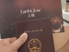 -石家庄万象城