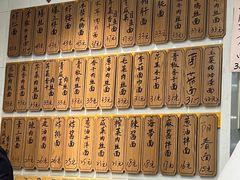 -老地方面馆(思南路店)