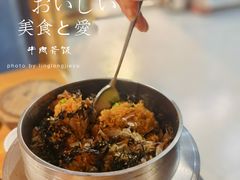 -隐炉和牛烧肉店(群力店)