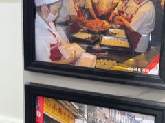 -小杨生煎(黄河路店)