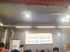 -老何太太鹤岗小串·团建聚餐(龙华店)