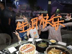 -铜锣湾·有麝自然香(长嘉汇购物公园店)