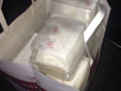 iphone_upload_pic-红宝石·鲜奶小方(莘庄店)
