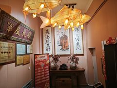 -四季厨房 鲁菜·孔府烤鸭(二环南路店)