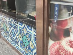 -洪长兴(云南南路店)
