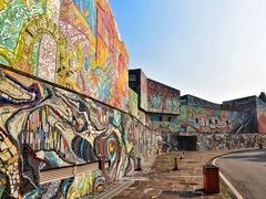 -四川美术学院美术馆