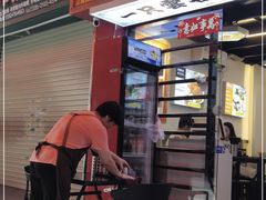 -琛仔记云吞面(紫金店)