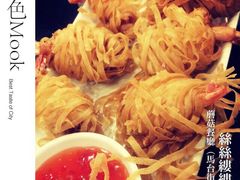 iphone_upload_pic-蘑菇餐厅(马台街店)
