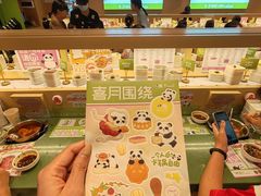 -一围肥牛肉小火锅(佳兆业广场店)