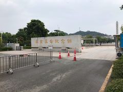 -长洲岛