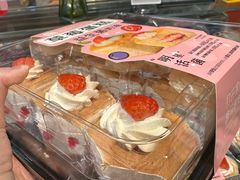 -盒马鲜生(皇庭广场店)