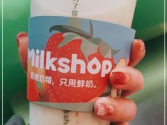 -迷客夏Milksha(无锡苏宁店)