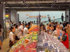 -永辉超市(萧山宝龙广场店)