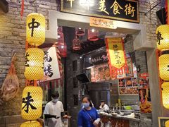 -时尚天河商业广场