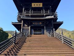 -大唐贡茶院