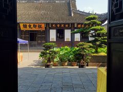 -宝光寺