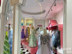 -多元宝贝世界(曲江彩虹谷店)