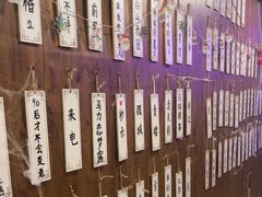 -剧狐剧本杀·月球探案馆(人民广场1号店)