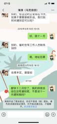 -马克叔叔的照相馆(东门店)