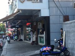 门面-卤人甲卤炸鸡爪(学院路店)