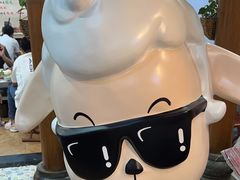 -宗泉烤全羊·烤羊腿·家常菜(解放东路店)