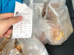 -爱德顺糕点食屋(利民道店)