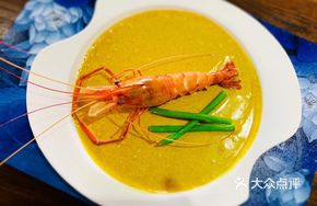 Curry Yangcheng Lake No.1