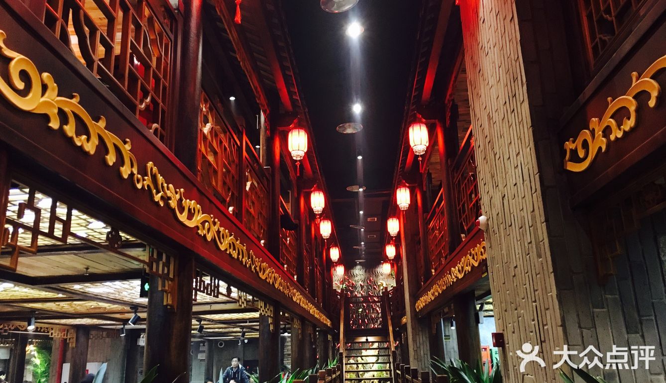 新年快乐