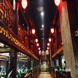 新年快乐