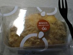 -沁园(新沙正街店)