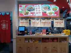 -白沙肴·长沙米粉.小炒湘菜(石厦时代广场店)
