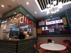 -添利·香港茶餐厅·下午茶(雪象店)