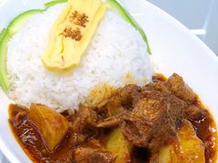 咖喱揸腩饭-敏华冰厅(平安金融中心店)