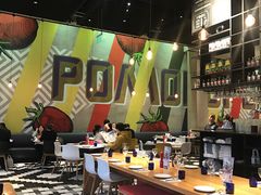 大堂-玛尚诺Pizza&Bar(长泰广场店)