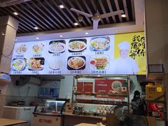 -八市阿杰五香(大元路分店)