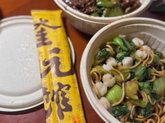 -奎元馆.百年奎元.非遗传承(西湖边的解放路店)