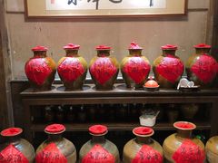 -香满楼(临安路店)