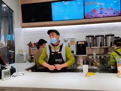 -CoCo都可(砂之船奥莱店)