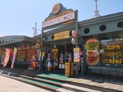 -幸运小丑汉堡(Bay Area本店)