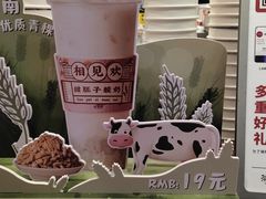 -茶话弄(中贸广场店)
