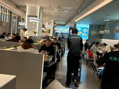 -有家酸菜鱼(苏州绿宝广场店)