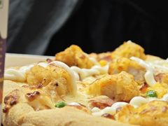 -达美乐比萨(大冲店)