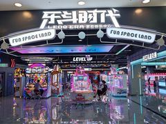 -万达广场(厦门湖里店)
