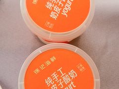 -徐记海鲜(陕西历史博物馆|明德门店)